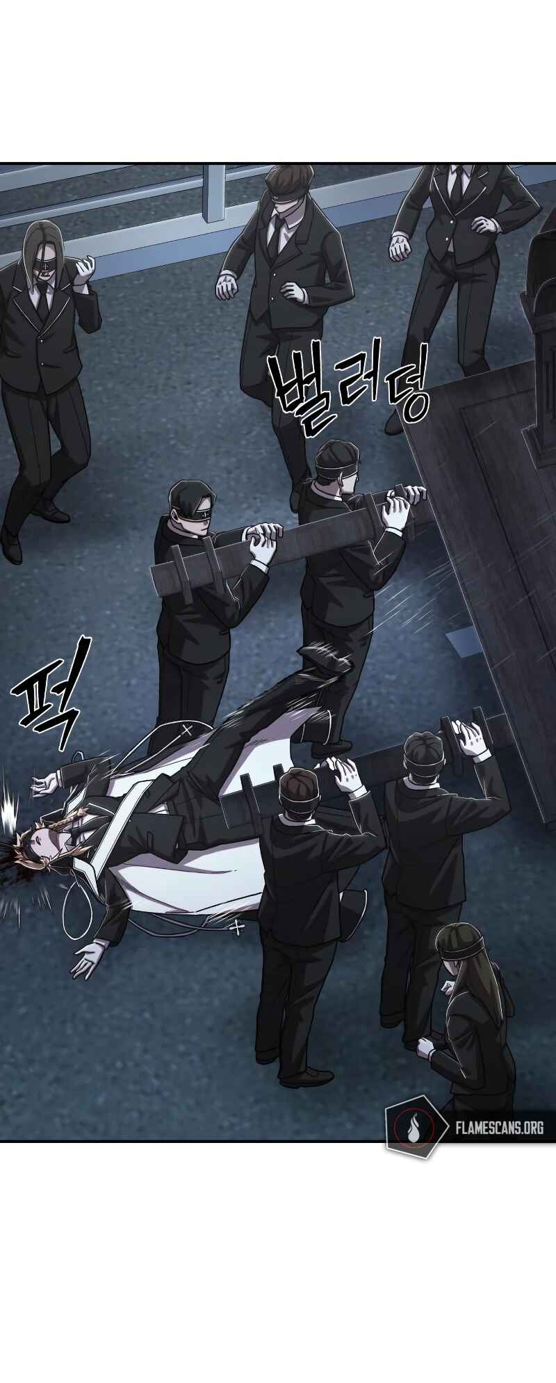 Yongsa ga Doraowatda Chapter 100 - Page 75