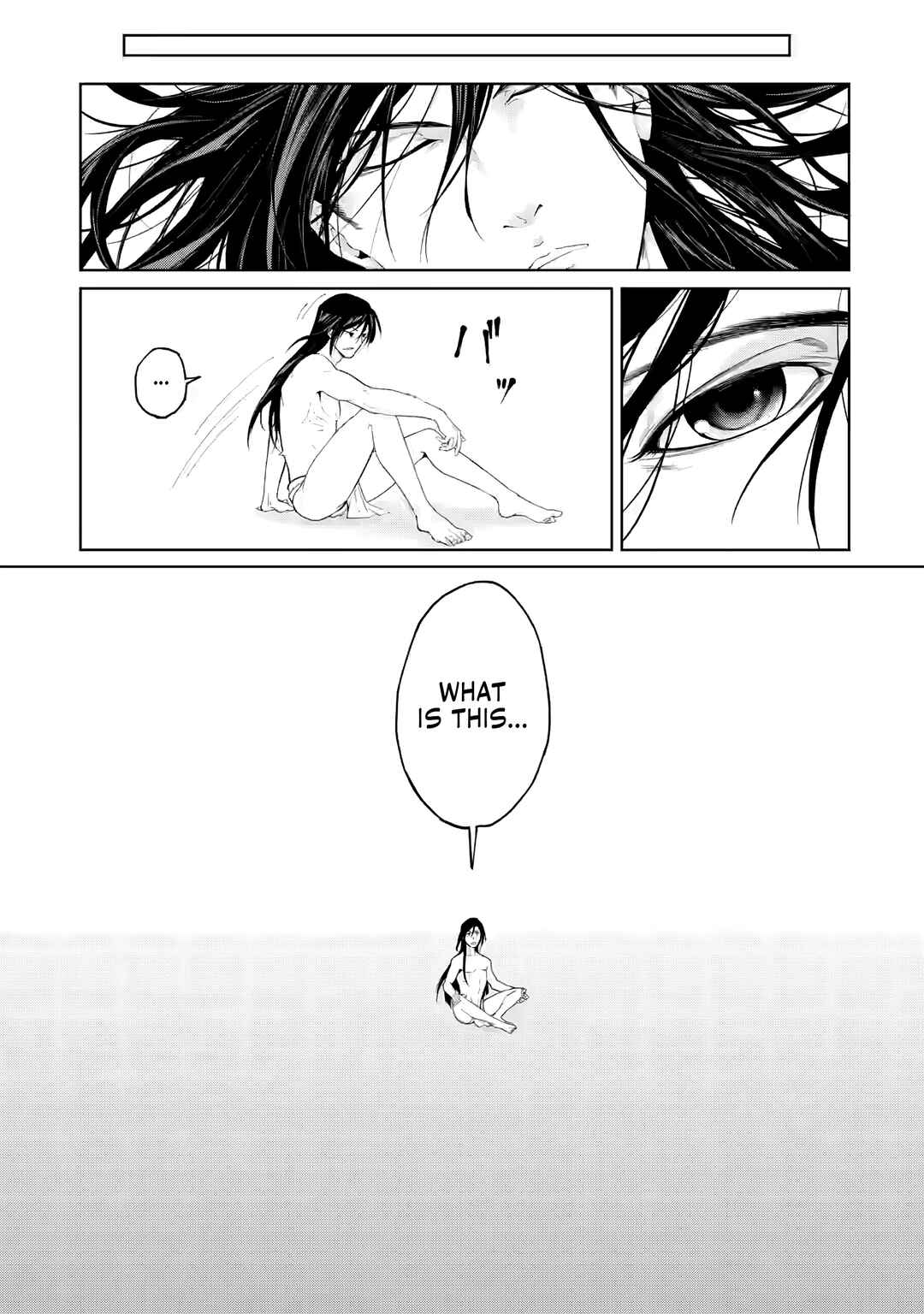 Samurai Musou ~Sengoku Saikyou no Samurai, Isekai wo Seiku~ Chapter 1.2 - Page 3
