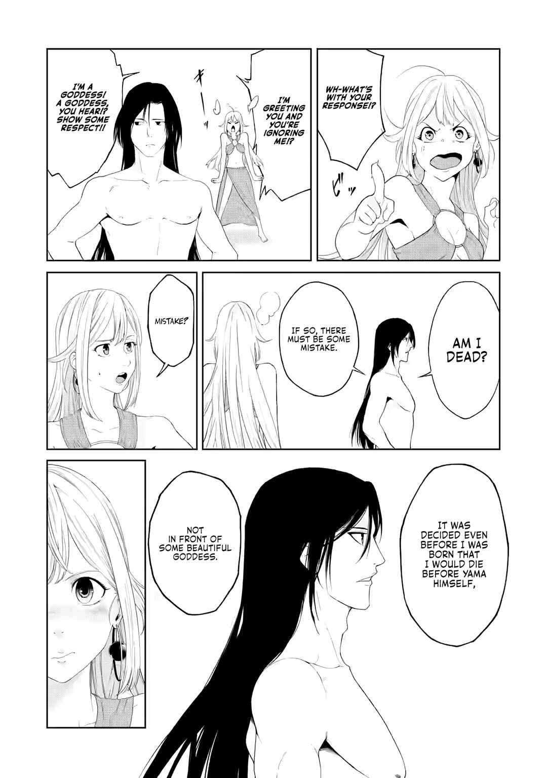 Samurai Musou ~Sengoku Saikyou no Samurai, Isekai wo Seiku~ Chapter 1.2 - Page 6
