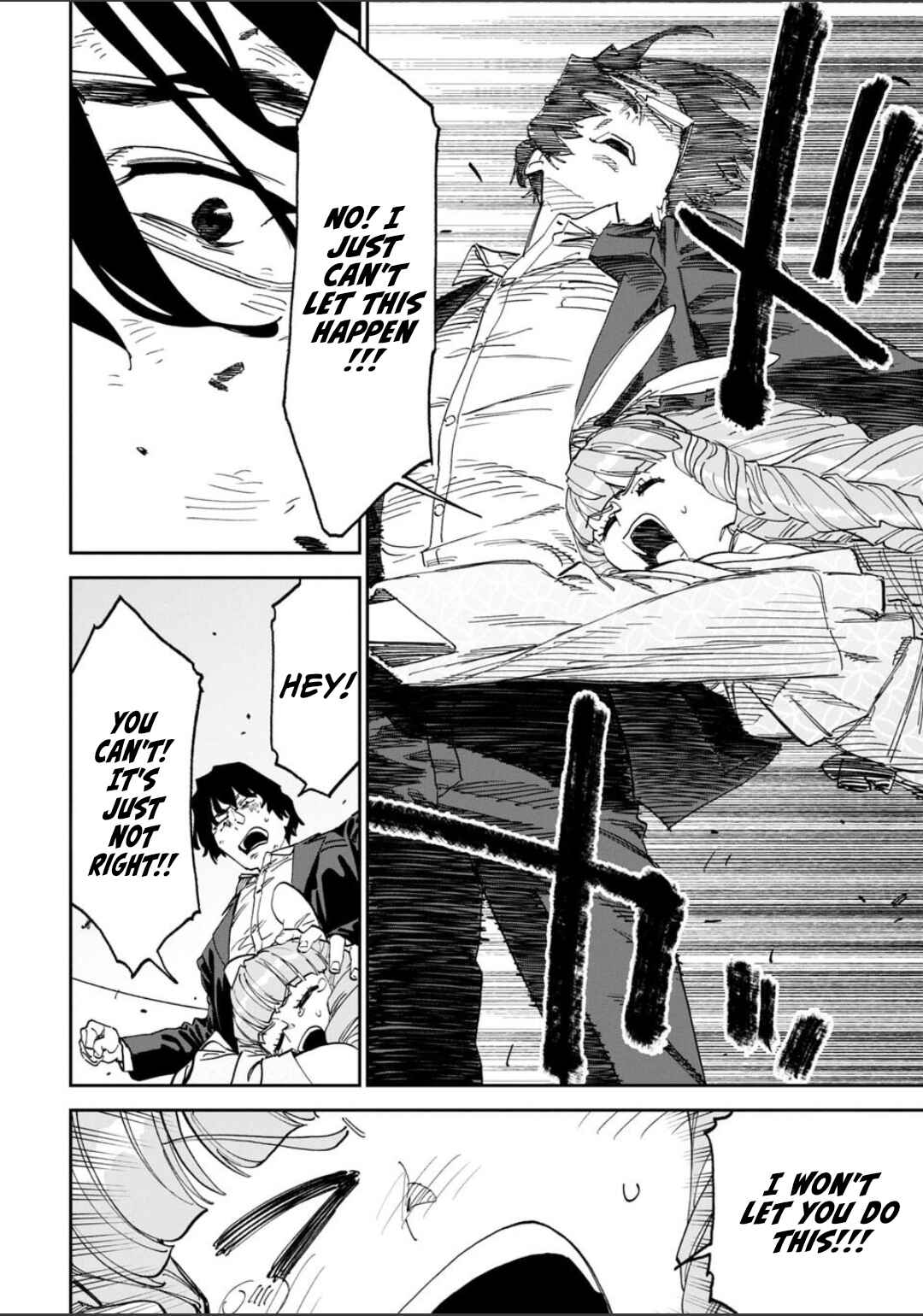 Fantasy Bishoujo Juniku Ojisan to Chapter 250 - Page 2