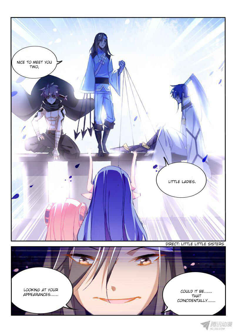 Demon Spirit Seed Manual Chapter 77 - Page 7