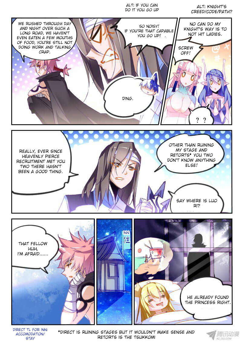 Demon Spirit Seed Manual Chapter 77 - Page 9