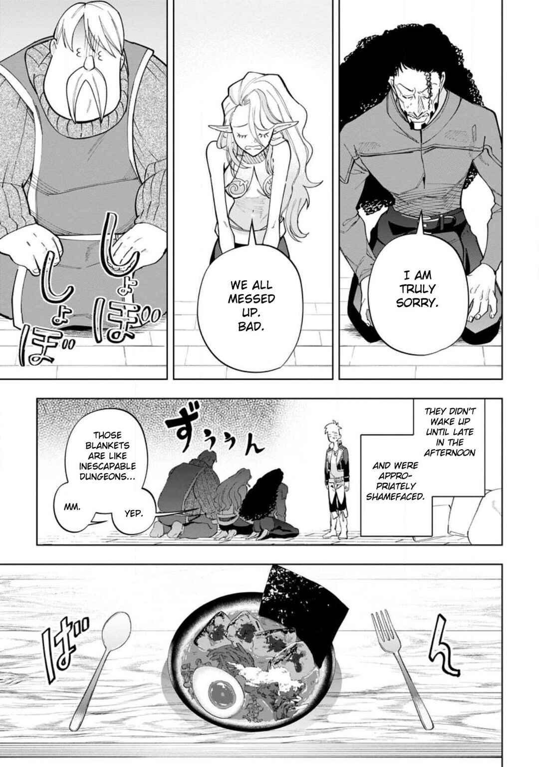 Isekai Craft Gurashi: Jiyuu Kimama na Seisan Shoku no Honobono Slow Life Chapter 18 - Page 21