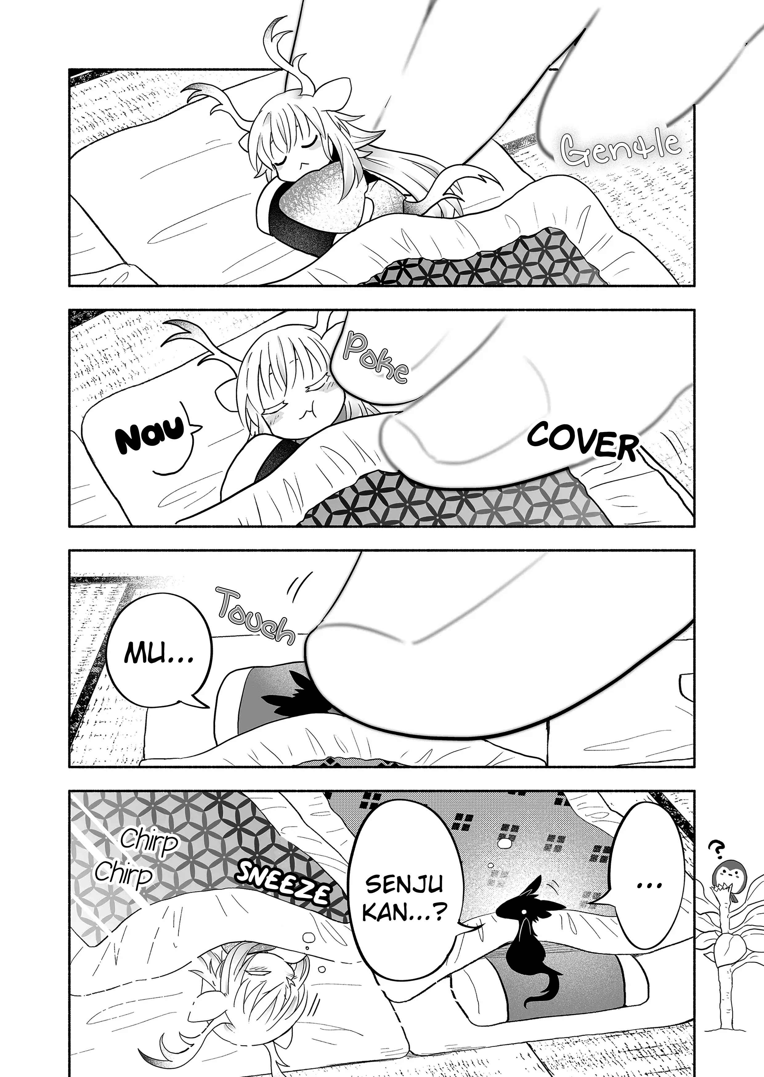 Rinjin-chan ga Shinpai Chapter 50 - Page 5