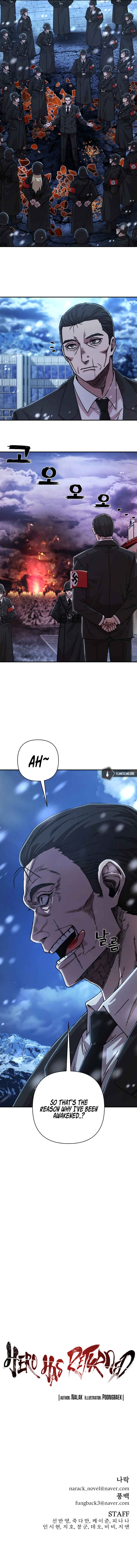Yongsa ga Doraowatda Chapter 77 - Page 43