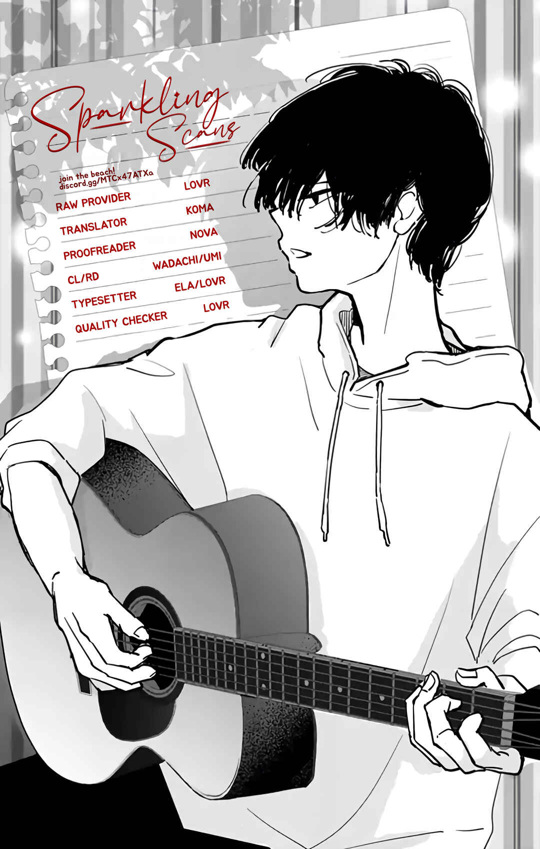 Strawberry♯Chord Chapter 1 - Page 1