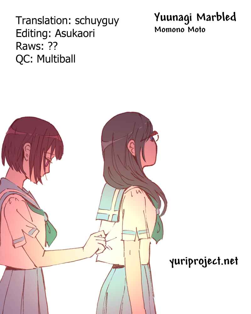 Yuunagi Marbled Chapter 4 - Page 24