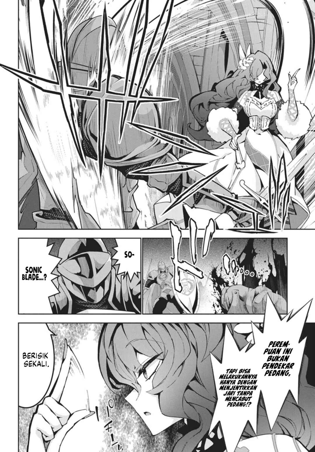 Monster no Niku o Kutte Itara Oui no Tsuita Ken Chapter 13 - Page 11