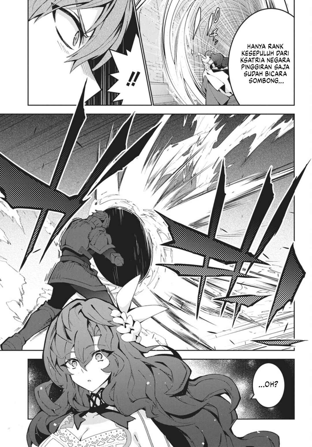 Monster no Niku o Kutte Itara Oui no Tsuita Ken Chapter 13 - Page 14