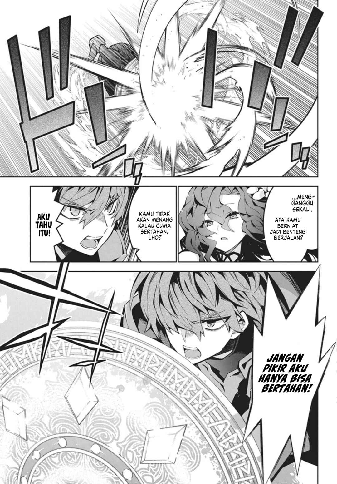 Monster no Niku o Kutte Itara Oui no Tsuita Ken Chapter 13 - Page 16