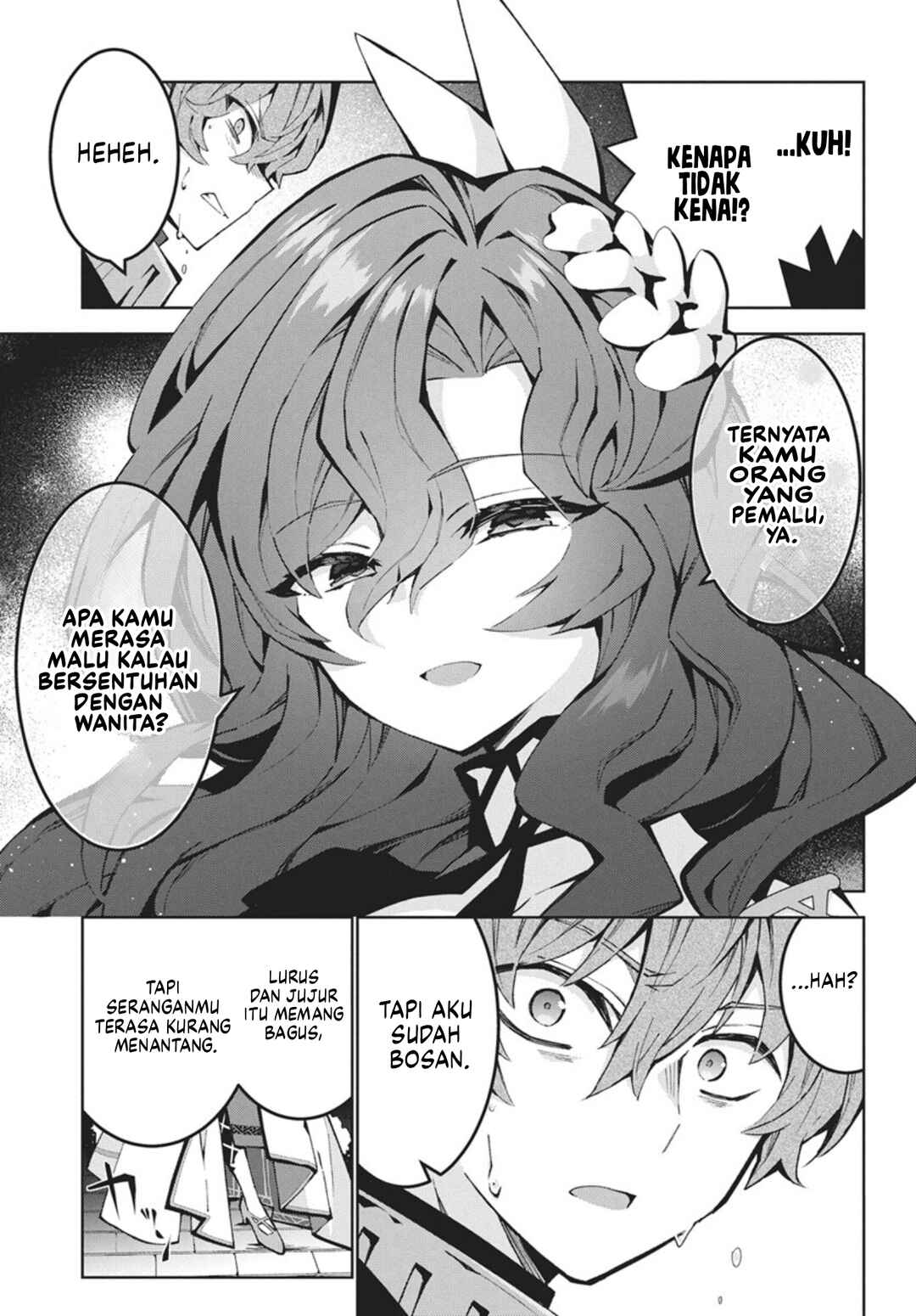 Monster no Niku o Kutte Itara Oui no Tsuita Ken Chapter 13 - Page 20