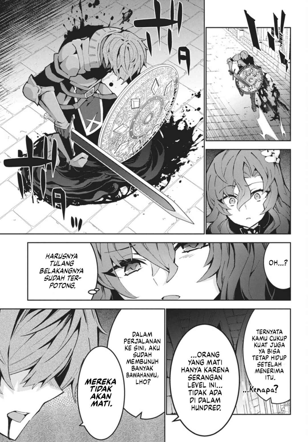 Monster no Niku o Kutte Itara Oui no Tsuita Ken Chapter 13 - Page 24