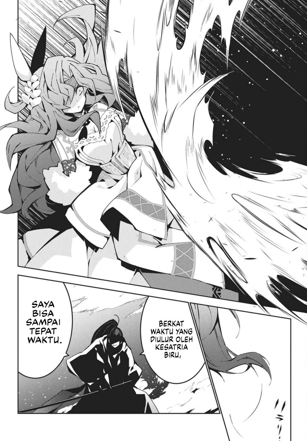 Monster no Niku o Kutte Itara Oui no Tsuita Ken Chapter 13 - Page 27