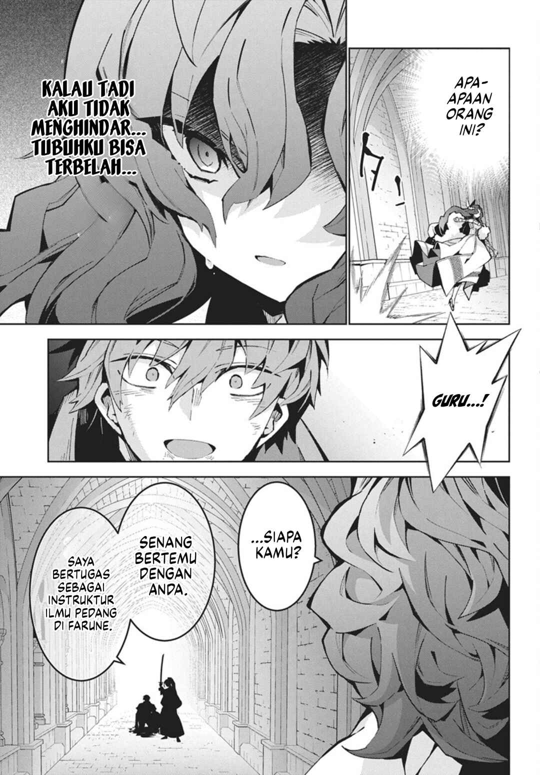 Monster no Niku o Kutte Itara Oui no Tsuita Ken Chapter 13 - Page 28
