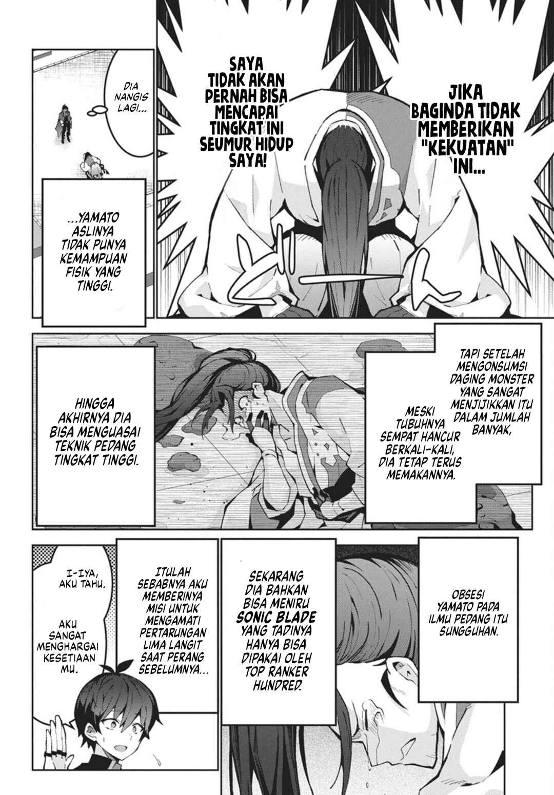 Monster no Niku o Kutte Itara Oui no Tsuita Ken Chapter 13 - Page 7