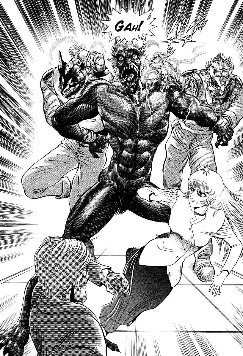 Devilman Lady Chapter 41 - Page 18