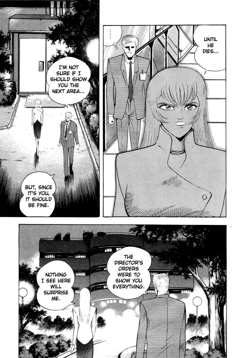 Devilman Lady Chapter 41 - Page 21