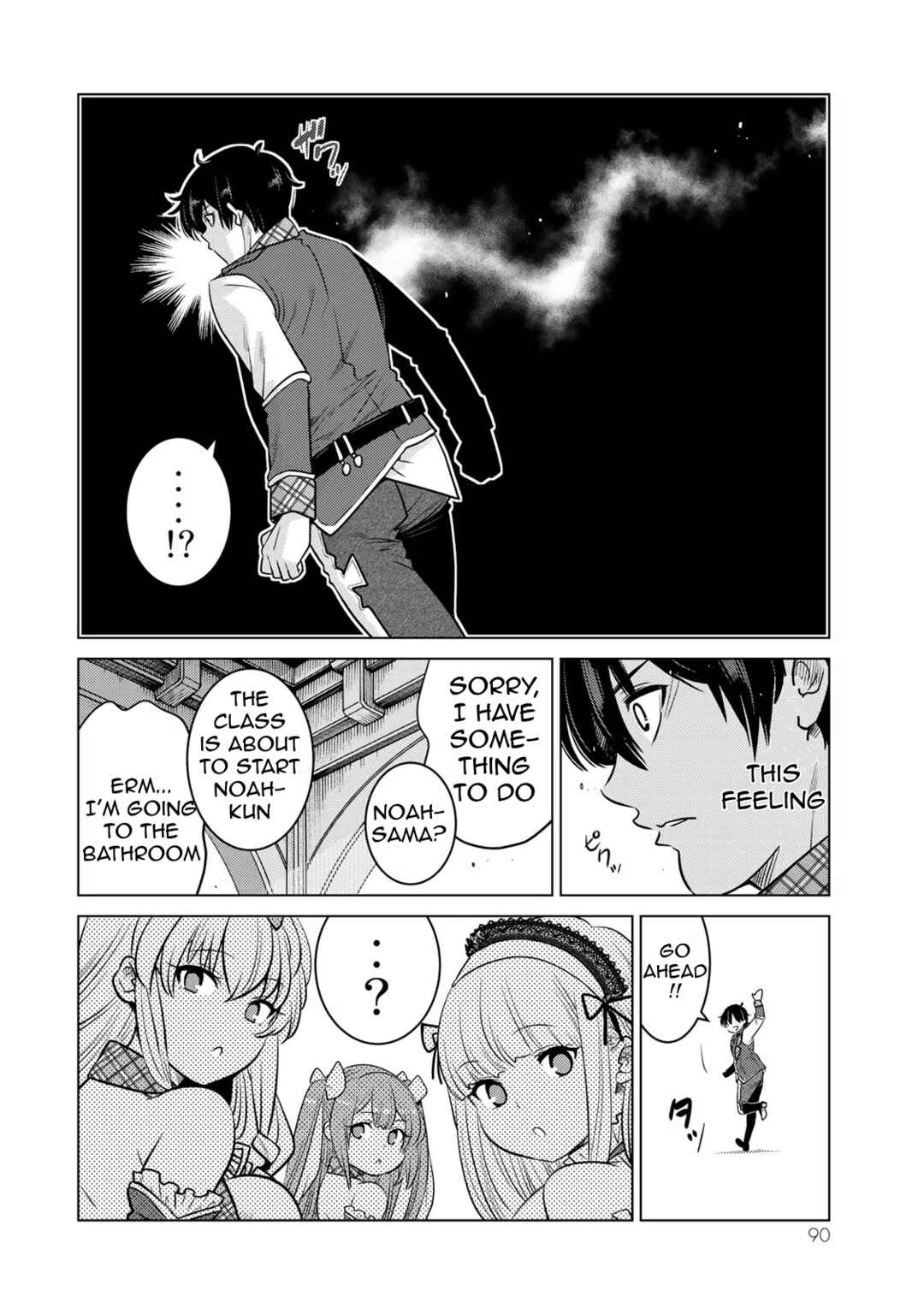 Shokushu Majutsushi no Nariagari Chapter 11 - Page 15