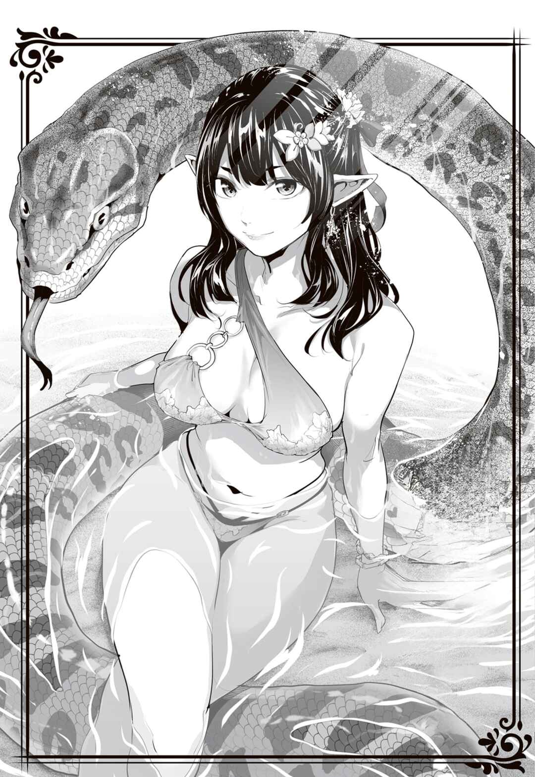 Keikenchi Chochiku de Nonbiri Shoushin Ryokou ~Yuusha to Koibito ni Tsuihou Sareta Senshi no Mujikaku Zamaa~ Chapter 38.5 - Page 6