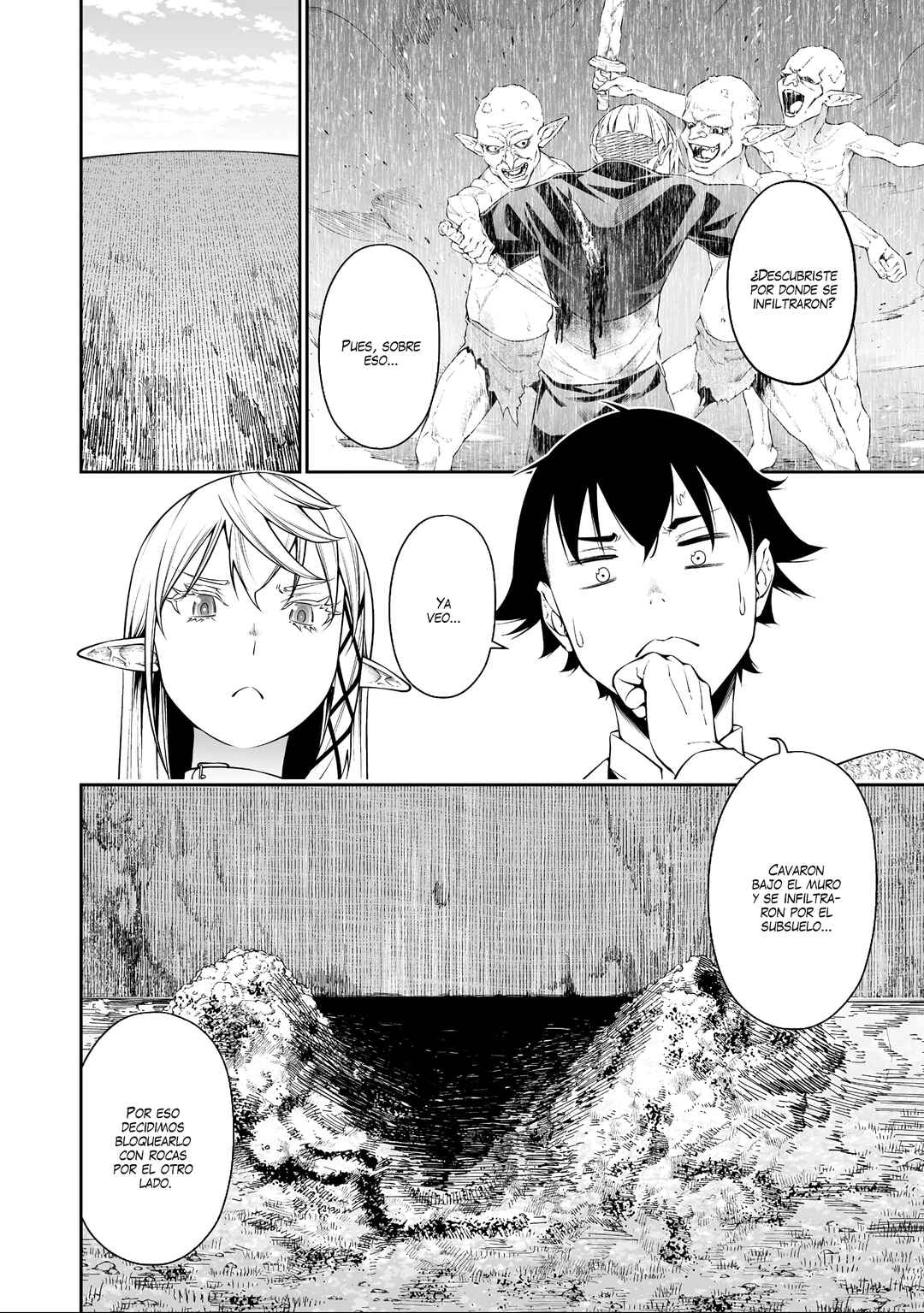 Bocchi Tenseiki Chapter 38 - Page 17