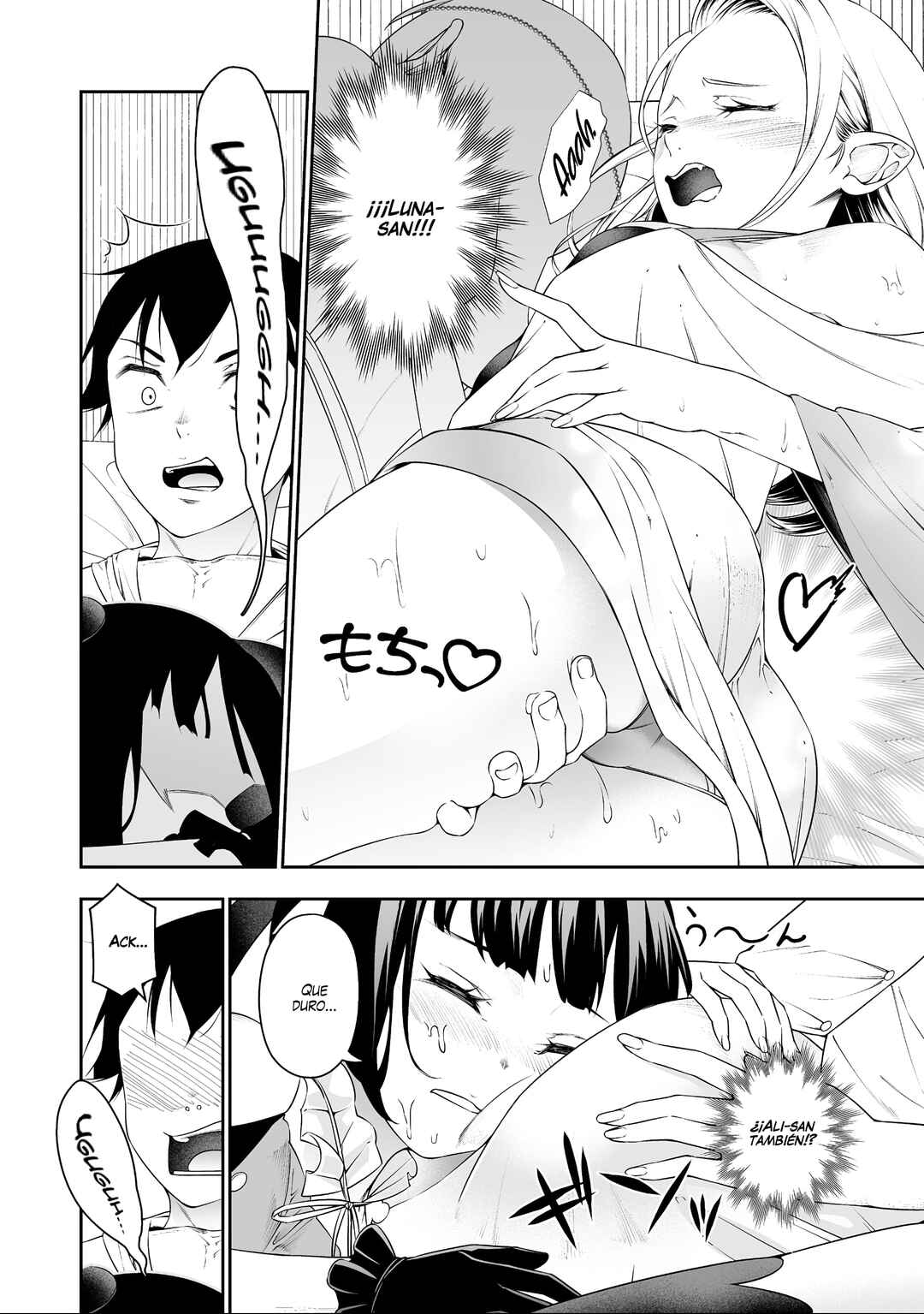 Bocchi Tenseiki Chapter 38 - Page 7