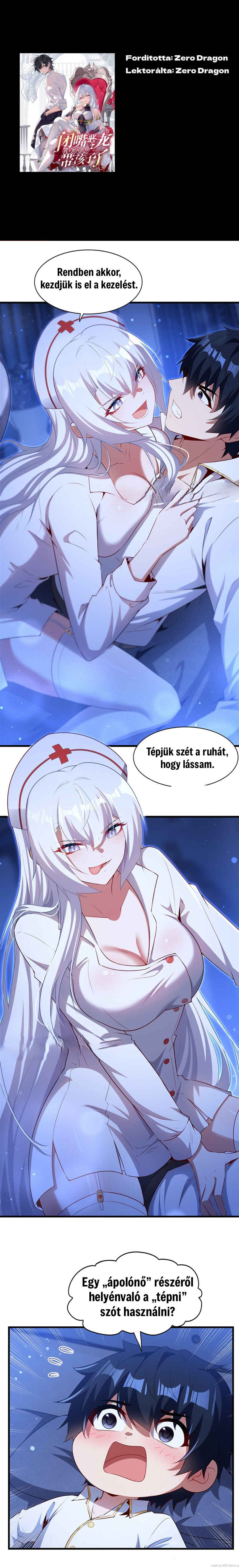 Bìzuǐ Èlóng Wǒ Bùxiǎng Zài Gēn Nǐ Dài Háizi Le Chapter 75 - Page 1
