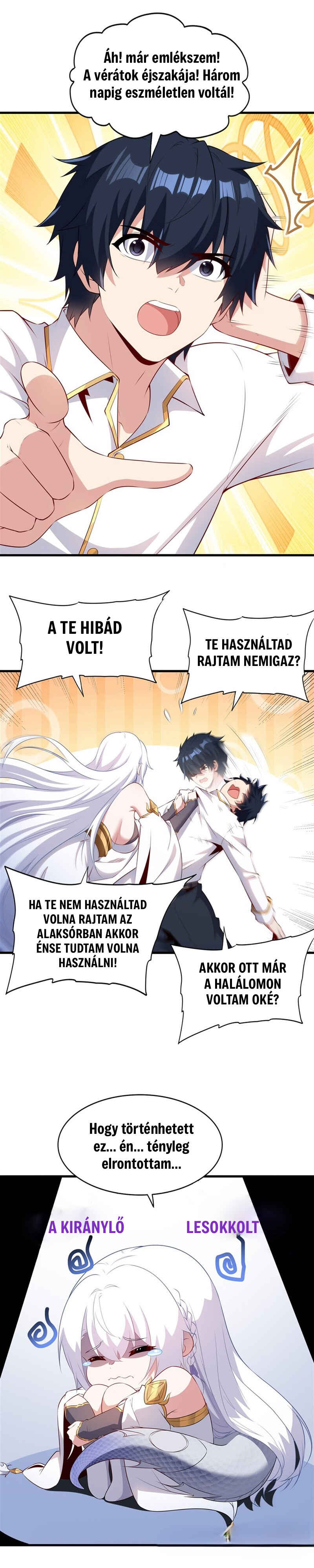 Bìzuǐ Èlóng Wǒ Bùxiǎng Zài Gēn Nǐ Dài Háizi Le Chapter 75 - Page 10