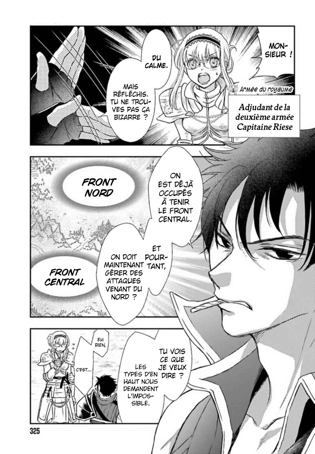 Shinigami ni Sodaterareta Shoujo wa Shikkoku no Tsurugi o Mune ni Idaku Chapter 17.2 - Page 16