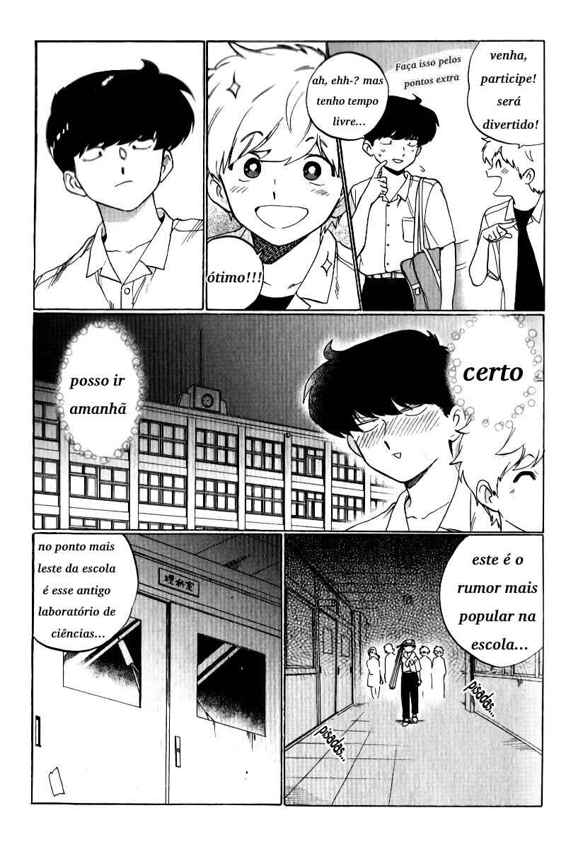 Motto Ganbare! Nakamura-kun!! Chapter 2 - Page 10