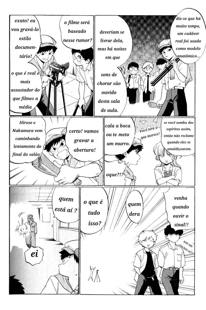 Motto Ganbare! Nakamura-kun!! Chapter 2 - Page 11