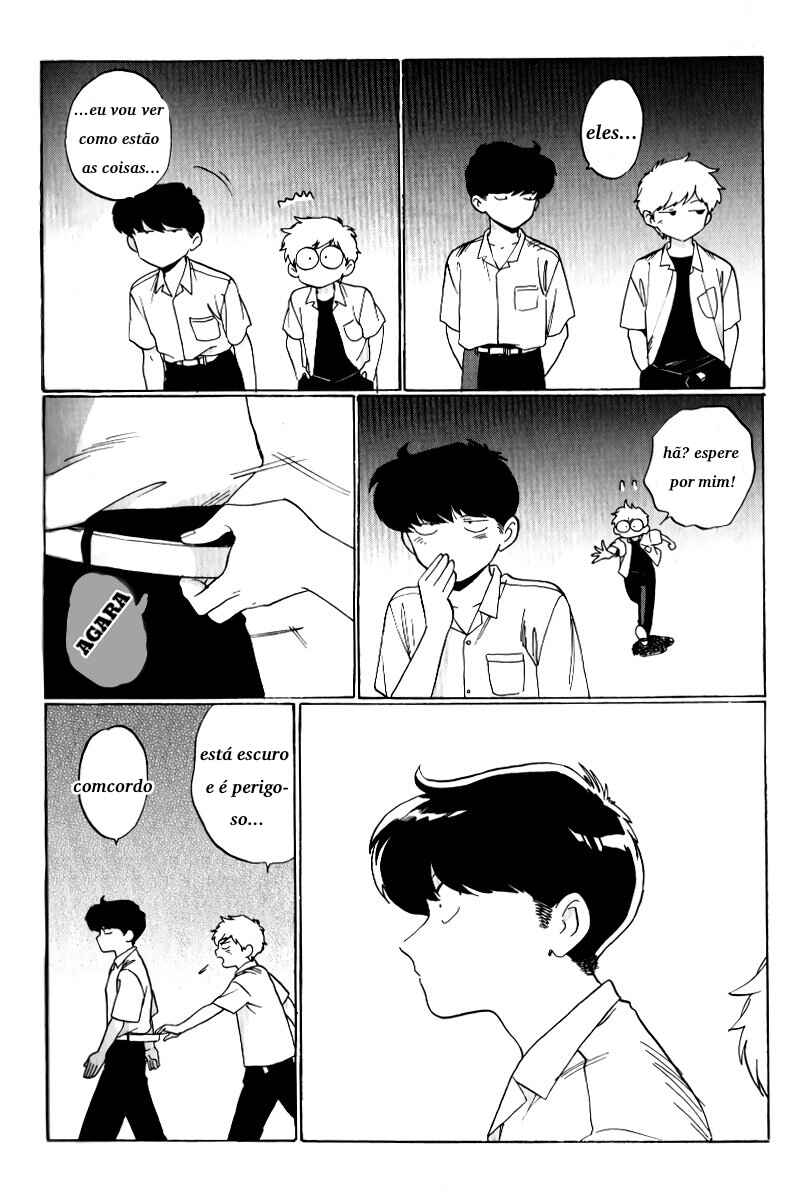 Motto Ganbare! Nakamura-kun!! Chapter 2 - Page 13