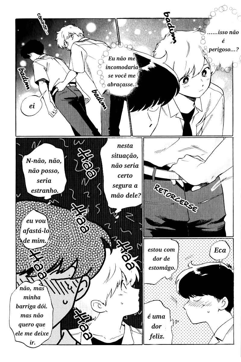 Motto Ganbare! Nakamura-kun!! Chapter 2 - Page 14