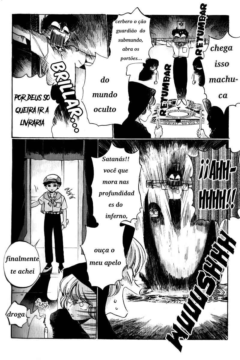 Motto Ganbare! Nakamura-kun!! Chapter 2 - Page 7