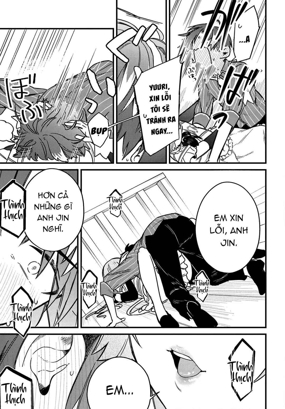 Yuusha Party wo Kubi ni Natta node Kokyou ni Kaettara, Member Zenin ga Tsuite Kitan da ga Chapter 2.2 - Page 15