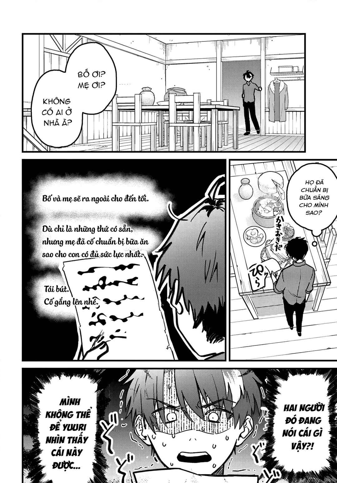 Yuusha Party wo Kubi ni Natta node Kokyou ni Kaettara, Member Zenin ga Tsuite Kitan da ga Chapter 2.2 - Page 2