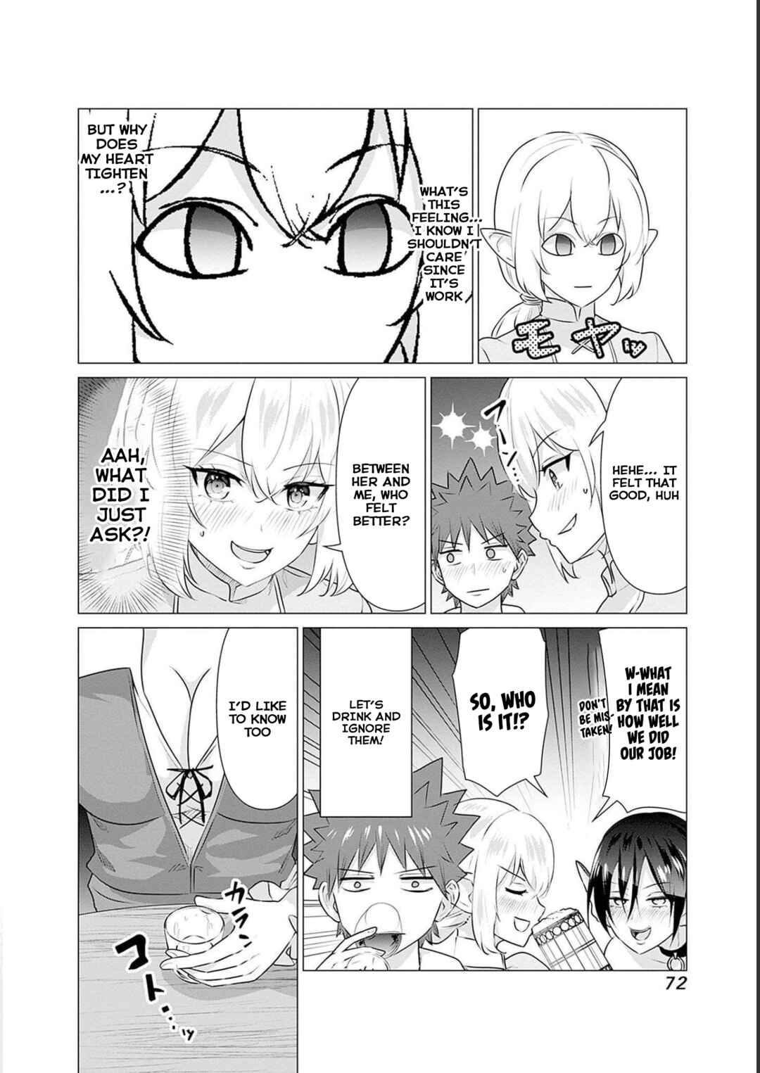 Isekai Pornstar ~Shiru Danyuu ga Isekai Tensei Shite Ero Chishiki Furu Katsuyo de Musou Danyuu ni Naru Hanashi~ Chapter 14 - Page 10