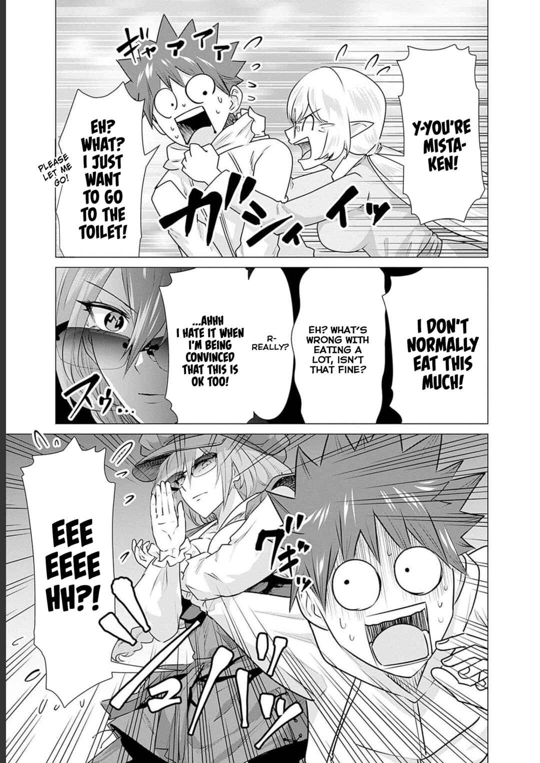 Isekai Pornstar ~Shiru Danyuu ga Isekai Tensei Shite Ero Chishiki Furu Katsuyo de Musou Danyuu ni Naru Hanashi~ Chapter 14 - Page 3