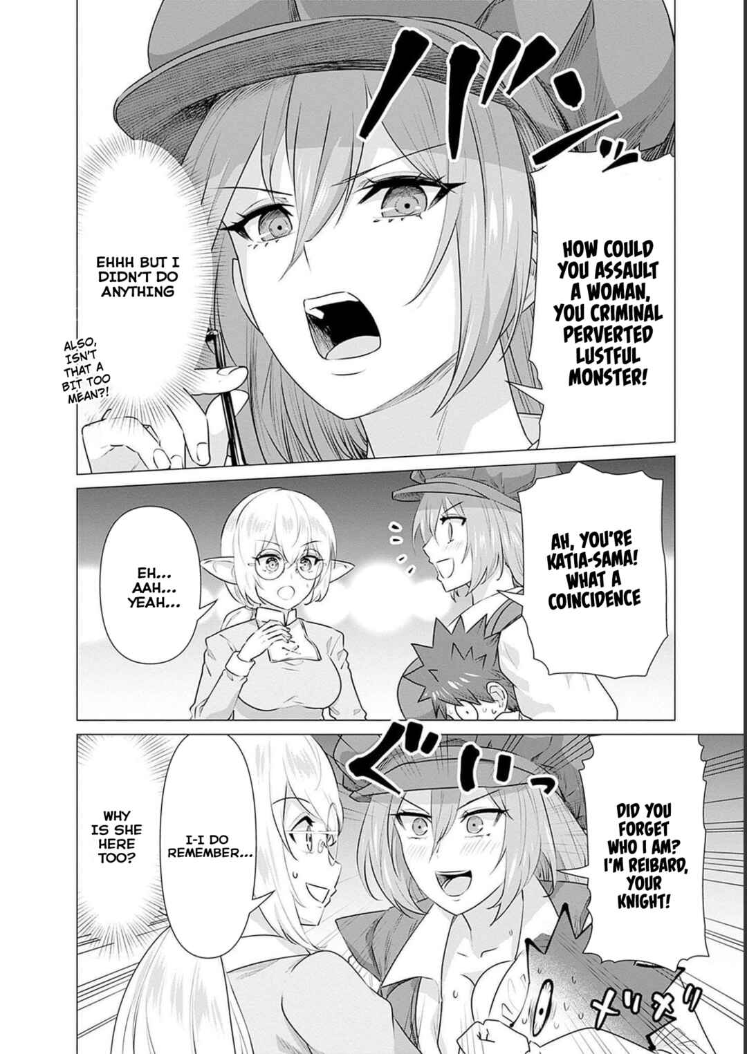 Isekai Pornstar ~Shiru Danyuu ga Isekai Tensei Shite Ero Chishiki Furu Katsuyo de Musou Danyuu ni Naru Hanashi~ Chapter 14 - Page 4