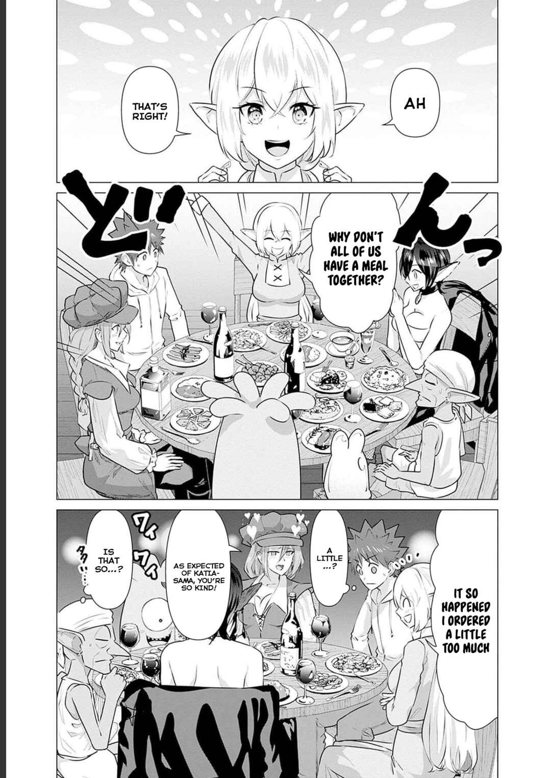 Isekai Pornstar ~Shiru Danyuu ga Isekai Tensei Shite Ero Chishiki Furu Katsuyo de Musou Danyuu ni Naru Hanashi~ Chapter 14 - Page 5