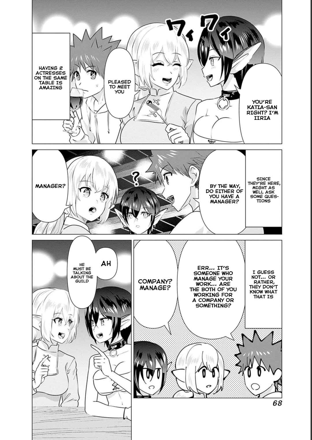 Isekai Pornstar ~Shiru Danyuu ga Isekai Tensei Shite Ero Chishiki Furu Katsuyo de Musou Danyuu ni Naru Hanashi~ Chapter 14 - Page 6