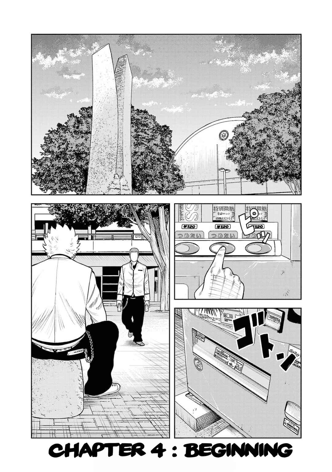 WORST Gaiden Saburoku Santa Namonaki Karasu-tachi Chapter 4 - Page 1