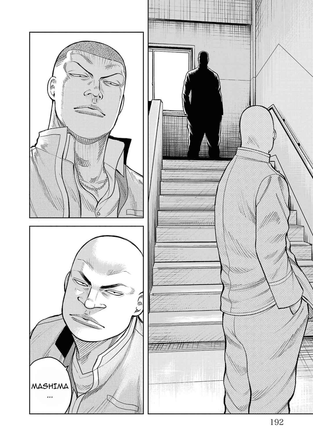 WORST Gaiden Saburoku Santa Namonaki Karasu-tachi Chapter 4 - Page 36