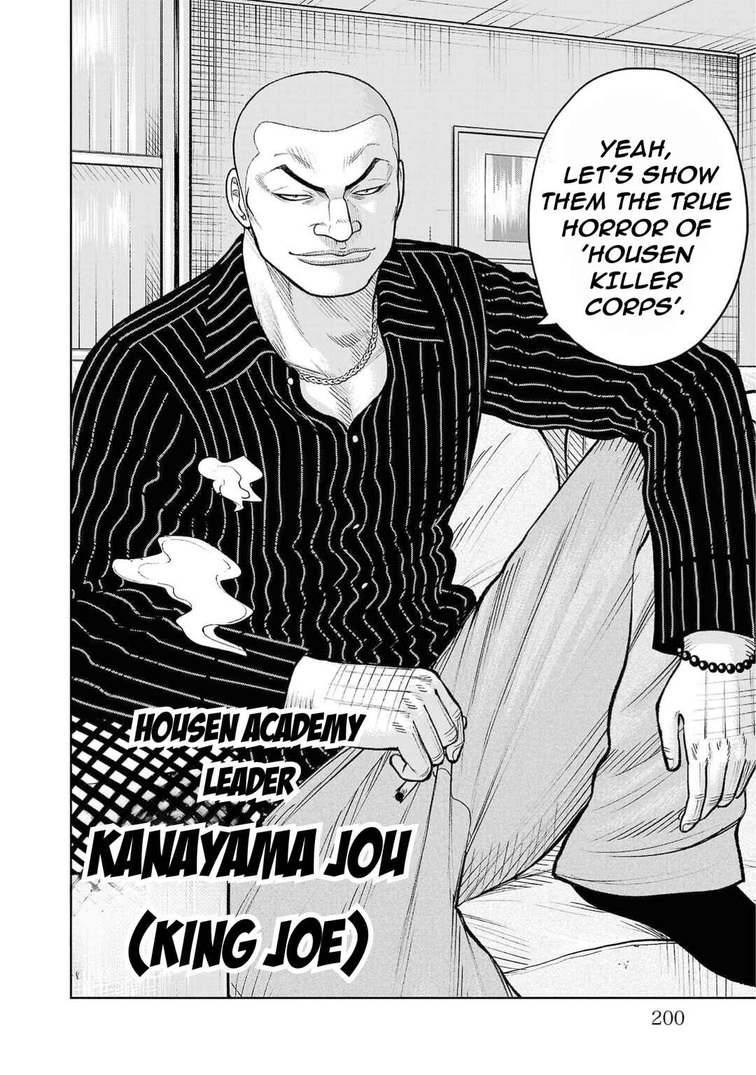 WORST Gaiden Saburoku Santa Namonaki Karasu-tachi Chapter 4 - Page 44