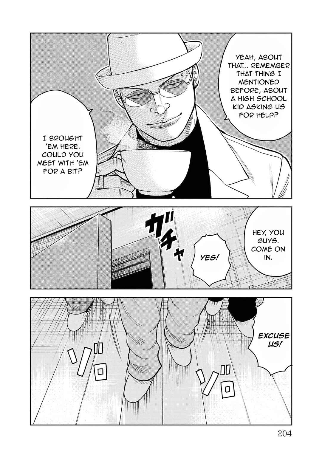 WORST Gaiden Saburoku Santa Namonaki Karasu-tachi Chapter 4 - Page 48