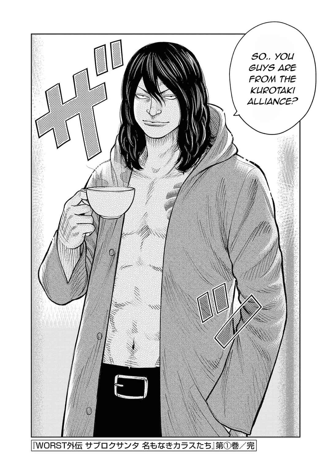 WORST Gaiden Saburoku Santa Namonaki Karasu-tachi Chapter 4 - Page 50