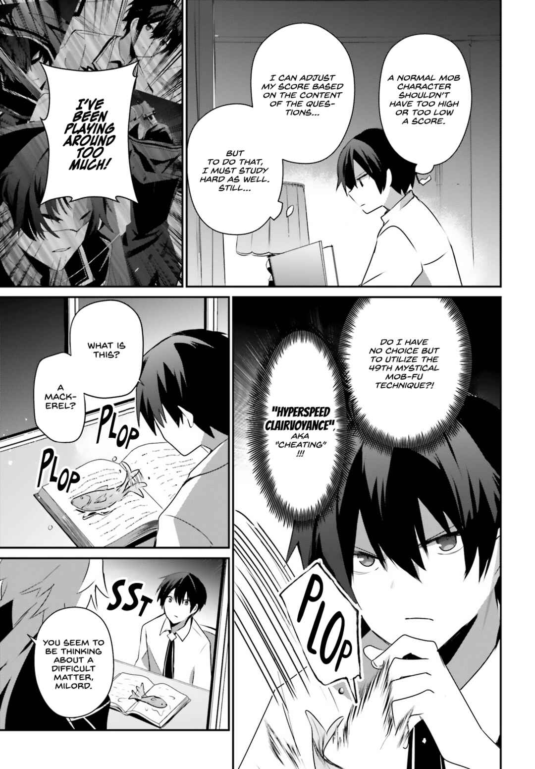 Kage no Jitsuryokusha ni Naritakute! Chapter 55 - Page 14