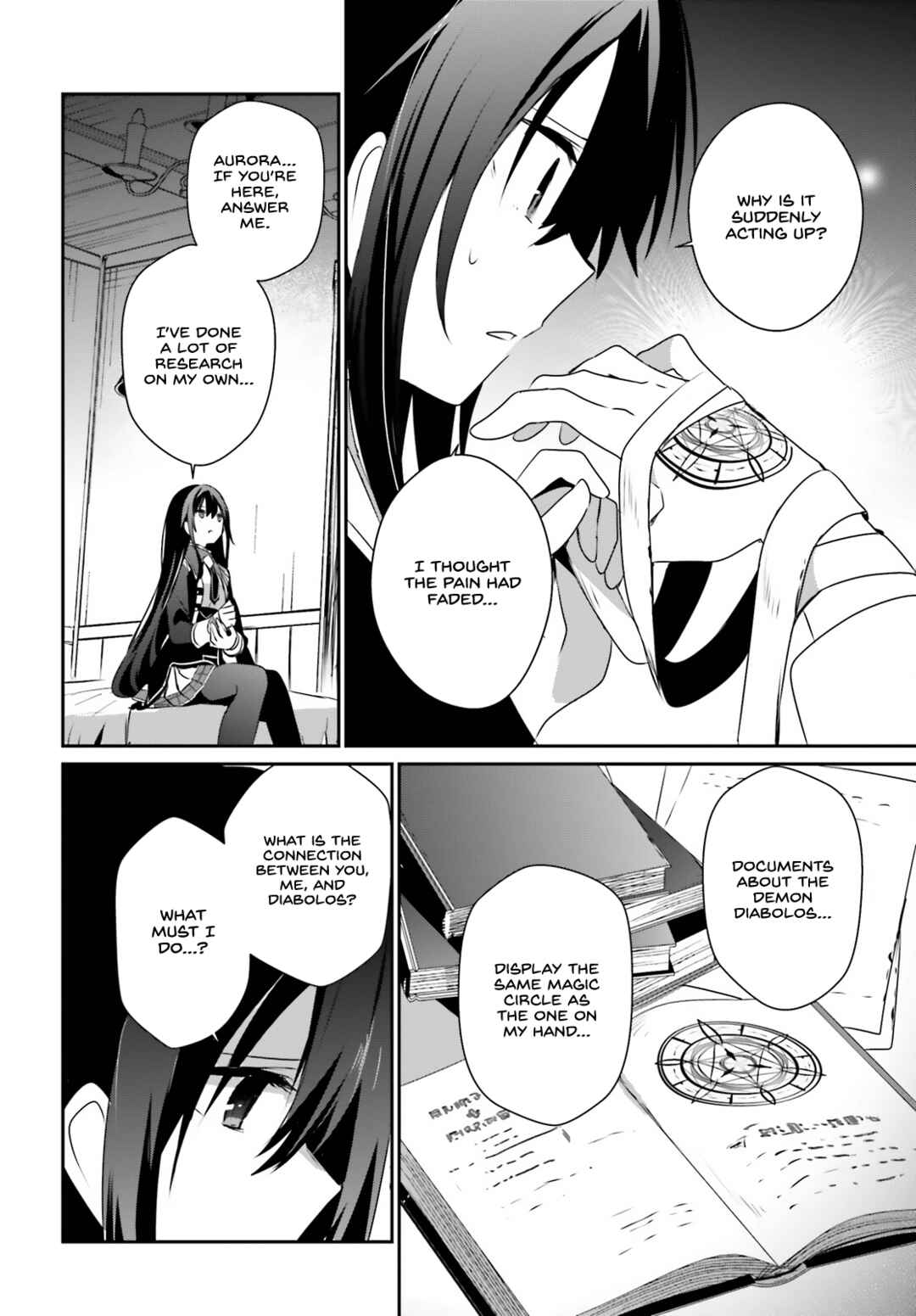 Kage no Jitsuryokusha ni Naritakute! Chapter 55 - Page 21