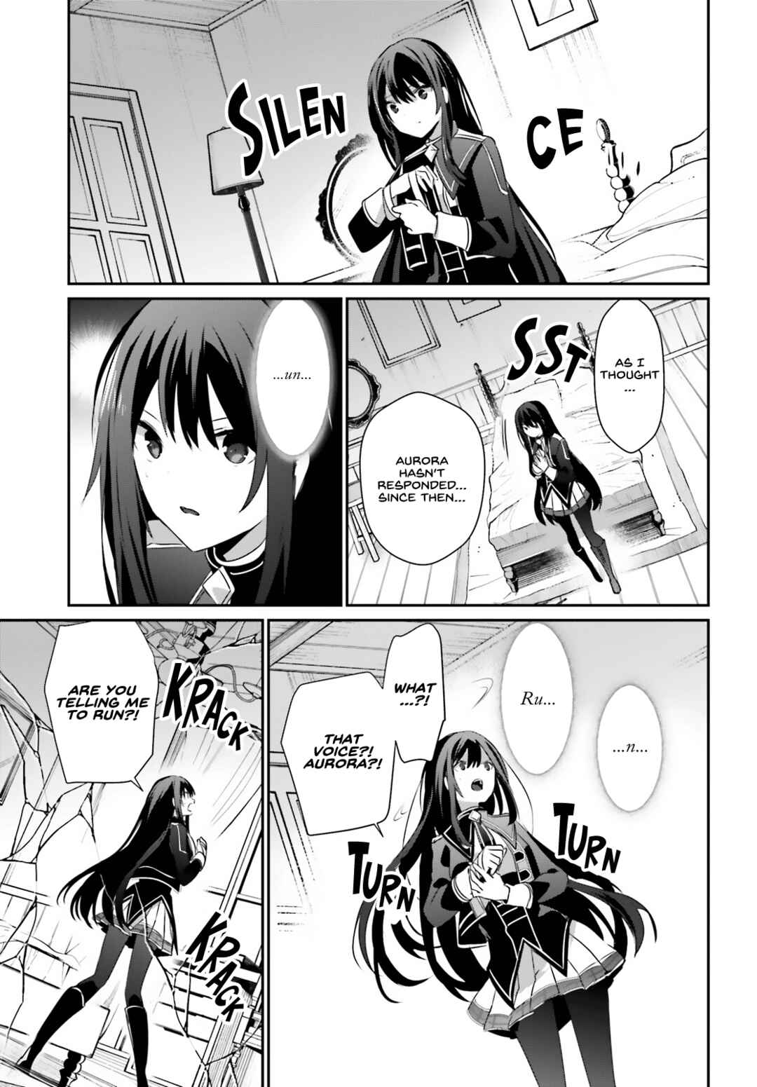 Kage no Jitsuryokusha ni Naritakute! Chapter 55 - Page 22