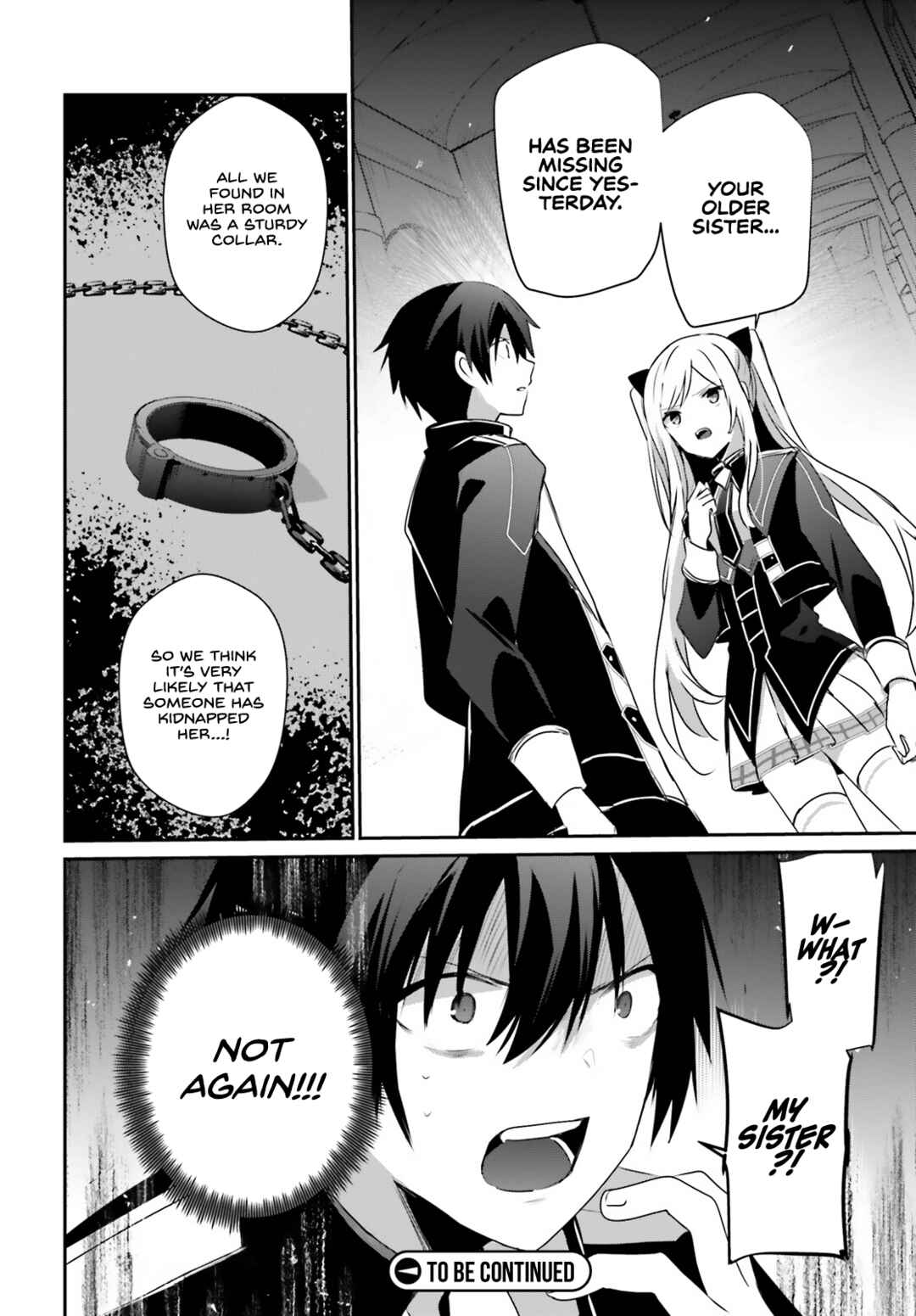 Kage no Jitsuryokusha ni Naritakute! Chapter 55 - Page 31