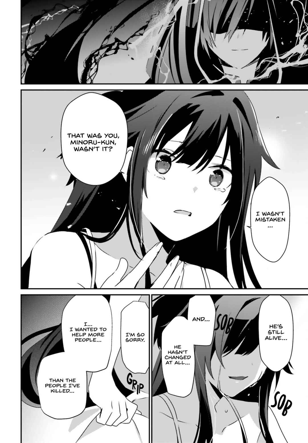 Kage no Jitsuryokusha ni Naritakute! Chapter 55 - Page 7